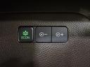 Ｌ　禁煙１オーナー　ホンダセンシング　純正ナビ　リアカメラ　左電動スライドドア　Ｂｌｕｅｔｏｏｔｈ　シートヒーター　ＵＳＢ　ドアバイザー　リア席サンシェード　シートバックテーブル　ＬＥＤライト　ＥＴＣ（33枚目）