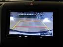 ハイブリッドＧ・ホンダセンシング　禁煙１オーナー　イクリプスナビ　Ｒカメラ　両電動スライドドア　ＬＥＤヘッドライト　センターテーブル　ドアバイザー　Ｂｌｕｅｔｏｏｔｈ　ＥＴＣ　アダプティブクルーズコントロール　衝突軽減ブレーキ　ＶＳＡ（33枚目）