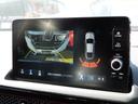 ＲＳ　いまコレ＋　禁煙車　テールゲートスポイラーＧｏｏｇｌｅ搭載コネクトディスプレイ　前後ドラレコ　センターコンソールＢＯＸ　ドリンクホルダーレッドイルミ　ブラックエンブレム　コンビシート　パーキングセンサ（50枚目）