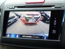 ハイブリッドＸ　禁煙車　レザーシート　ホンダセンシング　アドバンスドルームミラー　純正ナビ　リアカメラ　左後方カメラＬａｎｅＷａｔｃｈ　コンソールイルミ　ＬＥＤスピーカーリング　フットライト　ドラレコ　シートヒーター（31枚目）