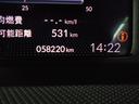 e:HEVクロスター 禁煙1オーナー 前後ドラレコ ホンダセンシング インターナビ リアカメラ パーキングセンサー 渋滞追従 Bluetooth USB ドアバイザー ルーフレール サイドエアバッグ アルミホイール ETC(48枚目)