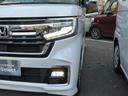 Lターボ 禁煙1オーナー ホンダセンシング 大型8インチナビ AppleCarPlay パーキングセンサー 両電動スライドドア パドルシフト シートヒーター ドアバイザー リア席サンシェード コンビシート PS(26枚目)