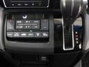 スパーダホンダセンシング　禁煙車　リア席モニター　大型１０インチナビ　ＡｐｐｌｅＣａｒＰｌａｙ　前後ドラレコ　両電動スライドドア　パドルシフト　ラゲッジオーガナイザーＢＯＸ　ドアバイザー　リア席サンシェード　ＥＴＣ２．０（14枚目）