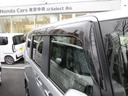 Ｇ・Ｌターボホンダセンシング　禁煙車　ドラレコ　純正インターナビ　リアカメラ　両電動スライドドア　社外アルミホイール　コンビシート　パドルシフト　ＵＳＢ　ドアバイザー　Ｂｌｕｅｔｏｏｔｈ　サイドエアバッグ　パーキングセンサー　ＰＷ（44枚目）