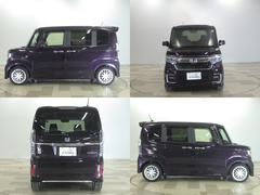 ܥǥ顼ڥץߥ٥٥åȥѡץѡǻϥѡ롪ʤǤǤ⳰ȤäƤ⥭쥤ǤΤǡҼʪʡ 4