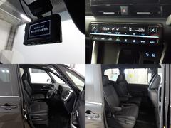 ��Ź�Ǥϡ������̤��Ťʤ�ʤ��褦�ˡ��ףţ¾��̤��ŹƬ�Ǽ¼ֳ�ǧ����ĺ���뤪���ͤ�ͥ��Ȥ�����ĺ���ޤ����ޤ��Ϻ߸˳�ǧ��ޤ�ơ�����Źͽ��򤪴ꤤ�פ��ޤ�����Ź�ޤǤ�ͽ���Ԥ����Ƥ���ޤ��ʡ����� 3