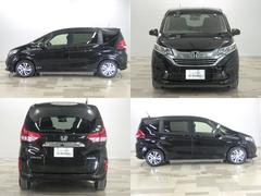 ڥܥǥ顼ۿ͵Υꥹ֥åѡ롪ʤǤǤξ֤ɹҼ¼֤ʡ 4