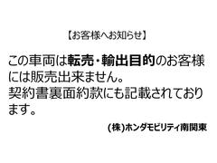 �����̤ǤΤ�����ˤĤ��ơ����������������Ȥ��ܿͳ�ǧ�����ĺ����礬�������ޤ����ޤ�����������Ͱʳ������ؤΤ��Ϥ��䤪���Ϥ��ϴ��ܤǤ����ͤޤ��ΤǤ�λ����������������ϥ����åդޤǤ����̲������� 6