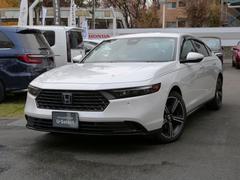 ڸ֡ޤǷοŹˤƻ֤ȤƻѤƤޤ򤬤狼¿Ǥ˥ץ󽼼¡ڤ켡轪λο̸֡Ĥ͵θ֡Ҥˤ碌 2