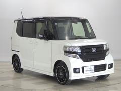 �ڴ����ǿ͵�����߹��ġ��ȥ󡪡ۡڤ��󤷤�ѥå������ۡ��緿�ʥ��աۡڥɥ�쥳�աۤ���礻�򤿤�����ĺ�������ʤ��֤Ǥ�������礻�䤴ͽ��ν��֤ˤ������פ��ޤ��ʡ��������Ҽ¼֤����ˤ��ۤ��������� 2