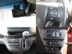 ��Ź�Ǥϡ������̤��Ťʤ�ʤ��褦�ˡ��ףţ¾��̤��ŹƬ�Ǽ¼ֳ�ǧ����ĺ���뤪���ͤ�ͥ��Ȥ�����ĺ���ޤ����ޤ��Ϻ߸˳�ǧ��ޤ�ơ�����Źͽ��򤪴ꤤ�פ��ޤ�����Ź�ޤǤ�ͽ���Ԥ����Ƥ���ޤ��ʡ����� 3