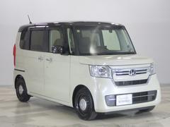 �ڥġ��ȥ󥫥顼�Υ����ǥ��͡��ȥ�����������ѥ������ƥꥢ�����ѥ���ƥꥢ������˴����ʥꥢ�ʥ�˥������緿�ʥӡ��ۥ�����󥷥�������������̼֤ܶǤ������Ҥ�ͽ��򤪴ꤤ���ޤ��ʡ����� 2