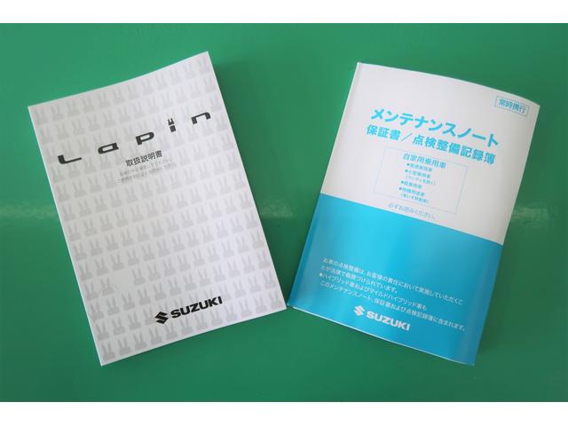 Ｇ　４型　デュアルカメラブレーキサポート　シートヒーター(75枚目)