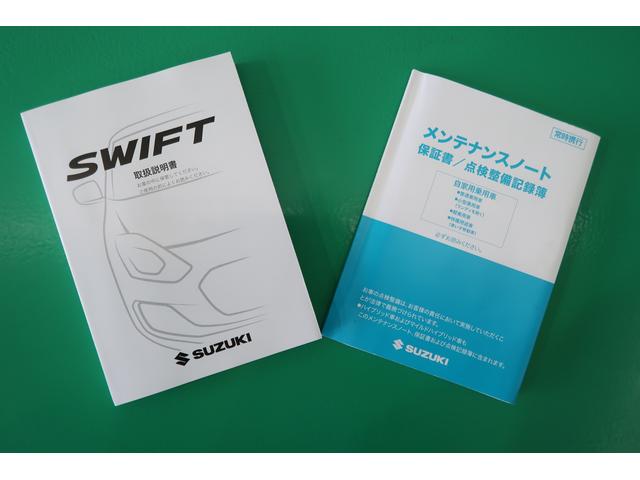 スイフト ＸＧ　２型デュアルカメラＢＳ　ＡＣＣ追従クルコン　１オーナー　衝突被害軽減装置　シートヒーター　オートマ　キーレスプッシュスタート　１オーナー（51枚目）