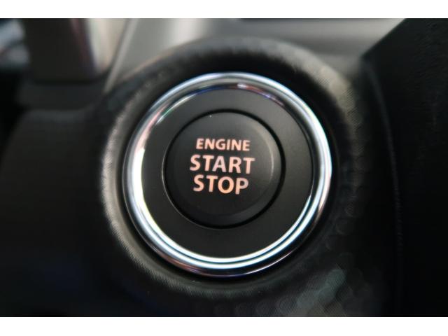 ハスラー ＪスタイルＩＩターボ　２型　全方位モニターナビ　ワンオーナー　全方位モニター付ナビ　ＬＥＤヘッドランプ　衝突被害軽減システム　アダプティブクルーズコントロール　パドルシフト　シートヒーター　フルオートエアコン　ルーフレール　純正ステンレスペダル　パドルシフト（33枚目）