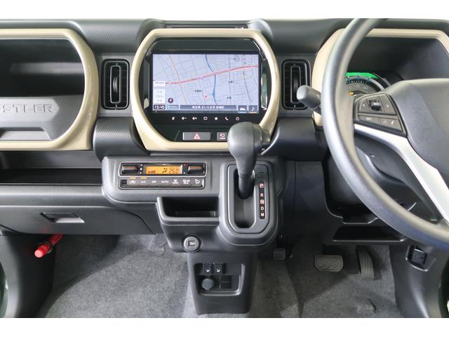 ハスラー ＨＹＢＲＩＤ　Ｇターボ　３型　全方位モニターナビ　コネクト　全方位モニター付ナビ　スズキコネクト　衝突被害軽減システム　ＬＥＤヘッドランプ　パドルシフト　アダプティブクルーズコントロール　シートヒーター　フルオートエアコン　ＵＳＢ電源ソケット　盗難抑止システム（29枚目）