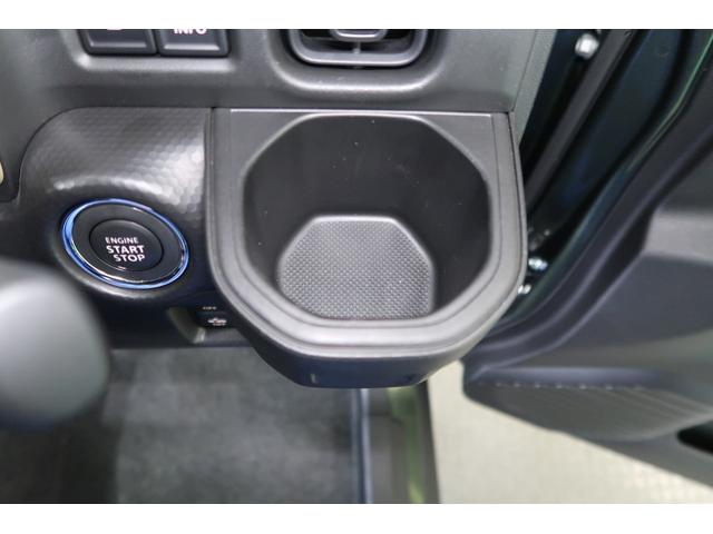 ハスラー ＨＹＢＲＩＤ　Ｇターボ　３型　全方位モニターナビ　コネクト　全方位モニター付ナビ　スズキコネクト　衝突被害軽減システム　ＬＥＤヘッドランプ　パドルシフト　アダプティブクルーズコントロール　シートヒーター　フルオートエアコン　ＵＳＢ電源ソケット　盗難抑止システム（39枚目）
