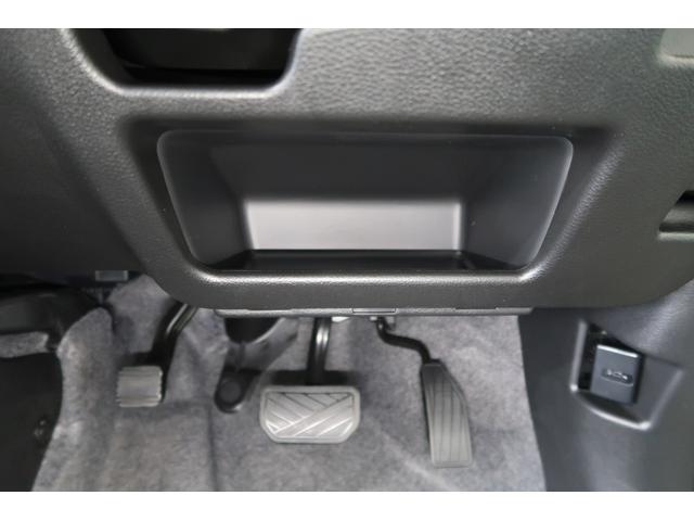 ハスラー ＨＹＢＲＩＤ　Ｇターボ　３型　全方位モニターナビ　コネクト　全方位モニター付ナビ　スズキコネクト　衝突被害軽減システム　ＬＥＤヘッドランプ　パドルシフト　アダプティブクルーズコントロール　シートヒーター　フルオートエアコン　ＵＳＢ電源ソケット　盗難抑止システム（40枚目）
