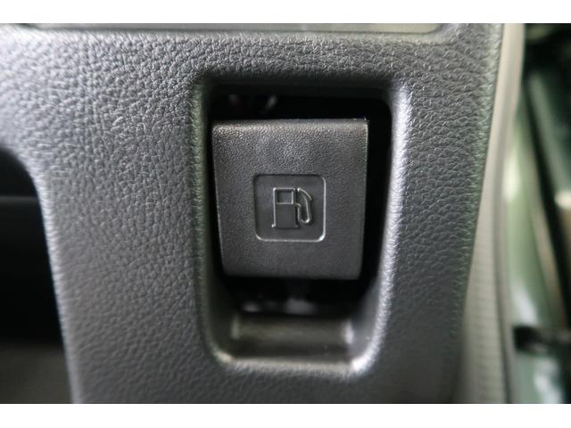 ハスラー ＨＹＢＲＩＤ　Ｇターボ　３型　全方位モニターナビ　コネクト　全方位モニター付ナビ　スズキコネクト　衝突被害軽減システム　ＬＥＤヘッドランプ　パドルシフト　アダプティブクルーズコントロール　シートヒーター　フルオートエアコン　ＵＳＢ電源ソケット　盗難抑止システム（43枚目）