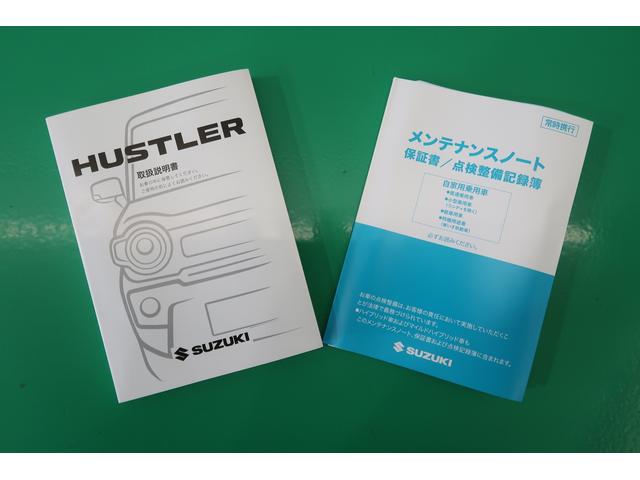 ハスラー ＨＹＢＲＩＤ　Ｇターボ　３型　全方位モニターナビ　コネクト　全方位モニター付ナビ　スズキコネクト　衝突被害軽減システム　ＬＥＤヘッドランプ　パドルシフト　アダプティブクルーズコントロール　シートヒーター　フルオートエアコン　ＵＳＢ電源ソケット　盗難抑止システム（63枚目）