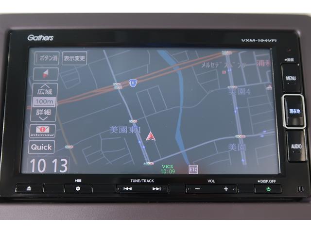 Ｎ－ＢＯＸ Ｇ・Ｌホンダセンシング　ナビＢカメラ　ＥＴＣ　両側Ｐスライド　Ｂｌｕｅｔｏｏｔｈ対応ナビ　バックアイカメラ　ＥＴＣ　両側パワースライドドア　衝突被害軽減システム　クルーズコントロール　オートエアコン　ＵＳＢ電源ソケット　オートライトシステム　盗難抑止システム（2枚目）