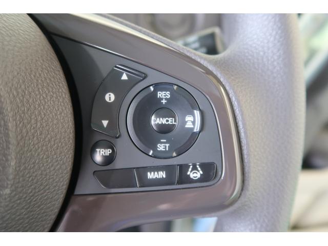 Ｎ－ＢＯＸ Ｇ・Ｌホンダセンシング　ナビＢカメラ　ＥＴＣ　両側Ｐスライド　Ｂｌｕｅｔｏｏｔｈ対応ナビ　バックアイカメラ　ＥＴＣ　両側パワースライドドア　衝突被害軽減システム　クルーズコントロール　オートエアコン　ＵＳＢ電源ソケット　オートライトシステム　盗難抑止システム（12枚目）