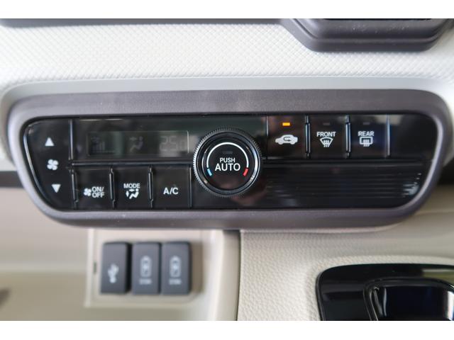 Ｎ－ＢＯＸ Ｇ・Ｌホンダセンシング　ナビＢカメラ　ＥＴＣ　両側Ｐスライド　Ｂｌｕｅｔｏｏｔｈ対応ナビ　バックアイカメラ　ＥＴＣ　両側パワースライドドア　衝突被害軽減システム　クルーズコントロール　オートエアコン　ＵＳＢ電源ソケット　オートライトシステム　盗難抑止システム（13枚目）