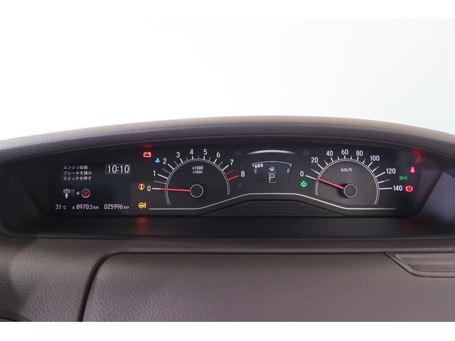 Ｎ－ＢＯＸ Ｇ・Ｌホンダセンシング　ナビＢカメラ　ＥＴＣ　両側Ｐスライド　Ｂｌｕｅｔｏｏｔｈ対応ナビ　バックアイカメラ　ＥＴＣ　両側パワースライドドア　衝突被害軽減システム　クルーズコントロール　オートエアコン　ＵＳＢ電源ソケット　オートライトシステム　盗難抑止システム（27枚目）