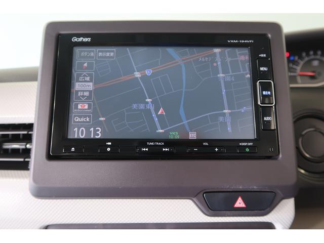 Ｎ－ＢＯＸ Ｇ・Ｌホンダセンシング　ナビＢカメラ　ＥＴＣ　両側Ｐスライド　Ｂｌｕｅｔｏｏｔｈ対応ナビ　バックアイカメラ　ＥＴＣ　両側パワースライドドア　衝突被害軽減システム　クルーズコントロール　オートエアコン　ＵＳＢ電源ソケット　オートライトシステム　盗難抑止システム（29枚目）