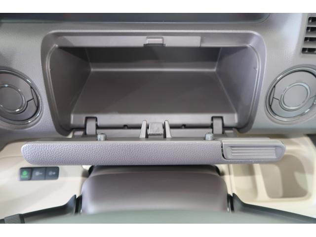 Ｎ－ＢＯＸ Ｇ・Ｌホンダセンシング　ナビＢカメラ　ＥＴＣ　両側Ｐスライド　Ｂｌｕｅｔｏｏｔｈ対応ナビ　バックアイカメラ　ＥＴＣ　両側パワースライドドア　衝突被害軽減システム　クルーズコントロール　オートエアコン　ＵＳＢ電源ソケット　オートライトシステム　盗難抑止システム（37枚目）