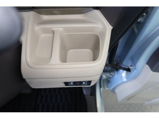 Ｎ－ＢＯＸ Ｇ・Ｌホンダセンシング　ナビＢカメラ　ＥＴＣ　両側Ｐスライド　Ｂｌｕｅｔｏｏｔｈ対応ナビ　バックアイカメラ　ＥＴＣ　両側パワースライドドア　衝突被害軽減システム　クルーズコントロール　オートエアコン　ＵＳＢ電源ソケット　オートライトシステム　盗難抑止システム（38枚目）