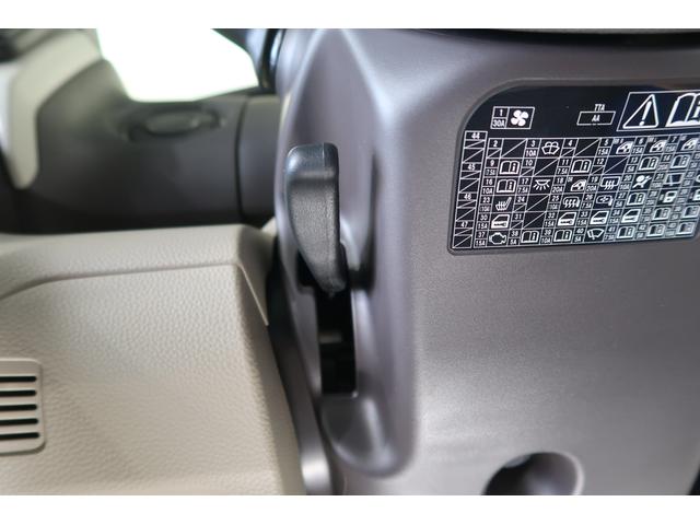 Ｎ－ＢＯＸ Ｇ・Ｌホンダセンシング　ナビＢカメラ　ＥＴＣ　両側Ｐスライド　Ｂｌｕｅｔｏｏｔｈ対応ナビ　バックアイカメラ　ＥＴＣ　両側パワースライドドア　衝突被害軽減システム　クルーズコントロール　オートエアコン　ＵＳＢ電源ソケット　オートライトシステム　盗難抑止システム（41枚目）