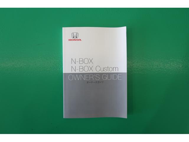 Ｎ－ＢＯＸ Ｇ・Ｌホンダセンシング　ナビＢカメラ　ＥＴＣ　両側Ｐスライド　Ｂｌｕｅｔｏｏｔｈ対応ナビ　バックアイカメラ　ＥＴＣ　両側パワースライドドア　衝突被害軽減システム　クルーズコントロール　オートエアコン　ＵＳＢ電源ソケット　オートライトシステム　盗難抑止システム（60枚目）