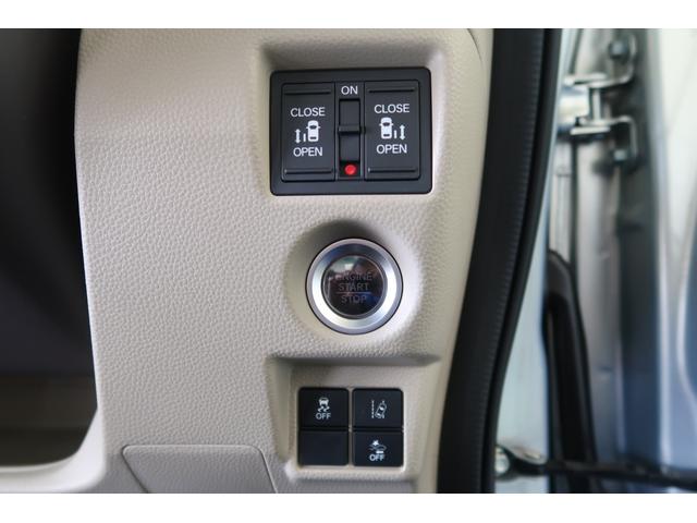 Ｎ－ＢＯＸ Ｇ・Ｌホンダセンシング　ナビＢカメラ　ＥＴＣ　両側Ｐスライド　Ｂｌｕｅｔｏｏｔｈ対応ナビ　バックアイカメラ　ＥＴＣ　両側パワースライドドア　衝突被害軽減システム　クルーズコントロール　オートエアコン　ＵＳＢ電源ソケット　オートライトシステム　盗難抑止システム（70枚目）
