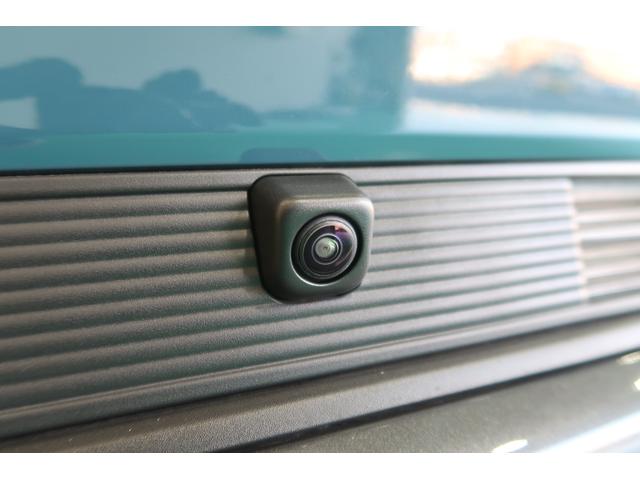 ハスラー HYBRID Gターボ 3型 全方位モニターナビ 全方位モニターナビ スズキコネクト 衝突被害軽減システム LEDヘッドランプ アダプティブクルーズコントロール マイルドハイブリッド フルオートエアコン シートヒーター USB電源ソケット(3枚目)