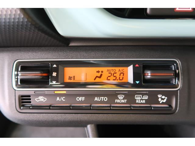 ハスラー HYBRID Gターボ 3型 全方位モニターナビ 全方位モニターナビ スズキコネクト 衝突被害軽減システム LEDヘッドランプ アダプティブクルーズコントロール マイルドハイブリッド フルオートエアコン シートヒーター USB電源ソケット(16枚目)