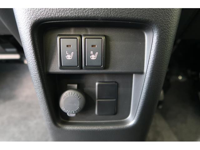 ハスラー HYBRID Gターボ 3型 全方位モニターナビ 全方位モニターナビ スズキコネクト 衝突被害軽減システム LEDヘッドランプ アダプティブクルーズコントロール マイルドハイブリッド フルオートエアコン シートヒーター USB電源ソケット(17枚目)