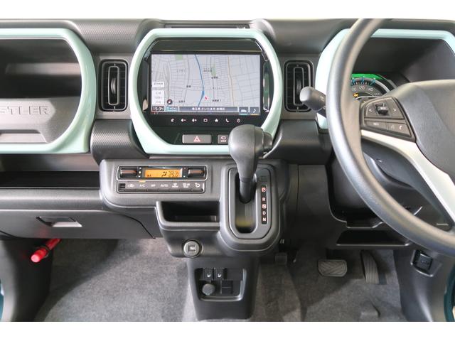 ハスラー HYBRID Gターボ 3型 全方位モニターナビ 全方位モニターナビ スズキコネクト 衝突被害軽減システム LEDヘッドランプ アダプティブクルーズコントロール マイルドハイブリッド フルオートエアコン シートヒーター USB電源ソケット(29枚目)
