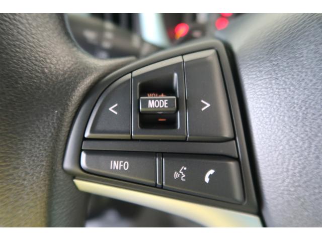 ハスラー HYBRID Gターボ 3型 全方位モニターナビ 全方位モニターナビ スズキコネクト 衝突被害軽減システム LEDヘッドランプ アダプティブクルーズコントロール マイルドハイブリッド フルオートエアコン シートヒーター USB電源ソケット(36枚目)