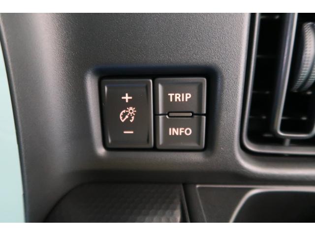 ハスラー HYBRID Gターボ 3型 全方位モニターナビ 全方位モニターナビ スズキコネクト 衝突被害軽減システム LEDヘッドランプ アダプティブクルーズコントロール マイルドハイブリッド フルオートエアコン シートヒーター USB電源ソケット(37枚目)