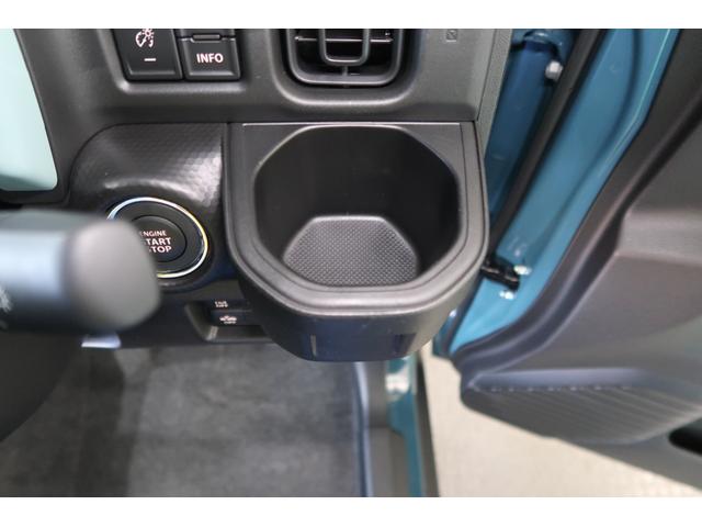 ハスラー HYBRID Gターボ 3型 全方位モニターナビ 全方位モニターナビ スズキコネクト 衝突被害軽減システム LEDヘッドランプ アダプティブクルーズコントロール マイルドハイブリッド フルオートエアコン シートヒーター USB電源ソケット(38枚目)
