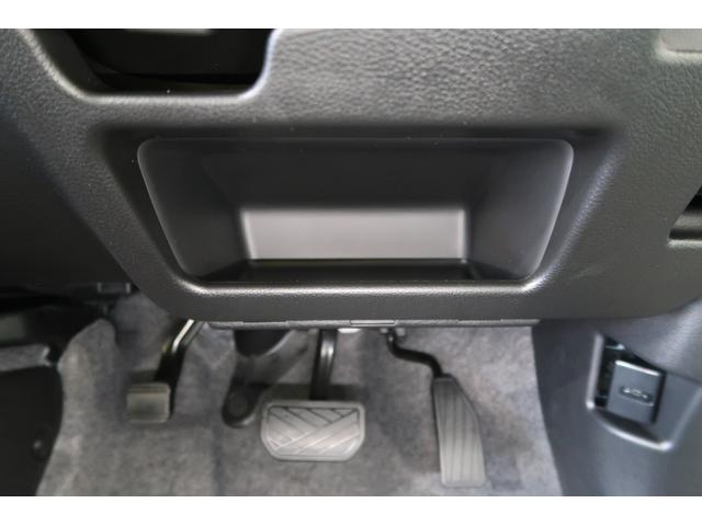 ハスラー HYBRID Gターボ 3型 全方位モニターナビ 全方位モニターナビ スズキコネクト 衝突被害軽減システム LEDヘッドランプ アダプティブクルーズコントロール マイルドハイブリッド フルオートエアコン シートヒーター USB電源ソケット(39枚目)