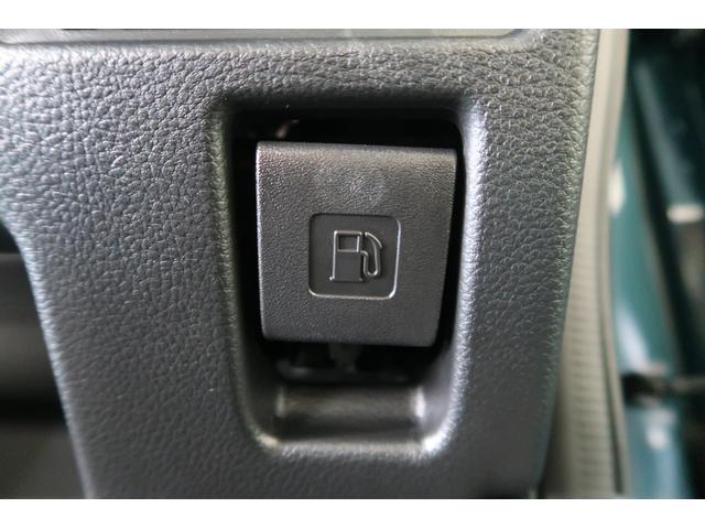 ハスラー HYBRID Gターボ 3型 全方位モニターナビ 全方位モニターナビ スズキコネクト 衝突被害軽減システム LEDヘッドランプ アダプティブクルーズコントロール マイルドハイブリッド フルオートエアコン シートヒーター USB電源ソケット(42枚目)