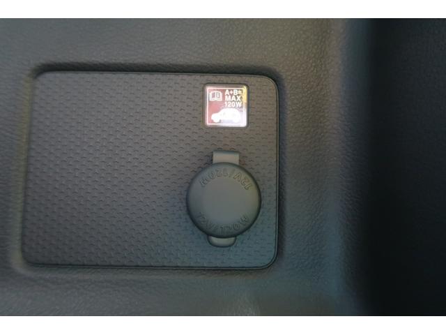 ハスラー HYBRID Gターボ 3型 全方位モニターナビ 全方位モニターナビ スズキコネクト 衝突被害軽減システム LEDヘッドランプ アダプティブクルーズコントロール マイルドハイブリッド フルオートエアコン シートヒーター USB電源ソケット(47枚目)