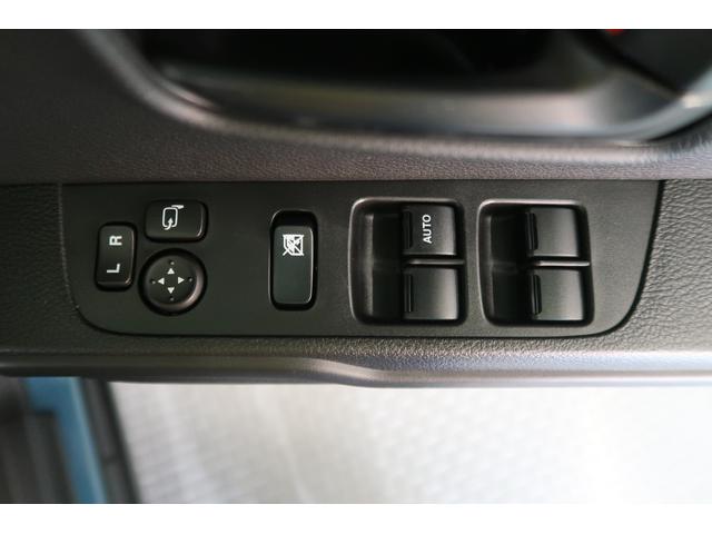 ハスラー HYBRID Gターボ 3型 全方位モニターナビ 全方位モニターナビ スズキコネクト 衝突被害軽減システム LEDヘッドランプ アダプティブクルーズコントロール マイルドハイブリッド フルオートエアコン シートヒーター USB電源ソケット(53枚目)