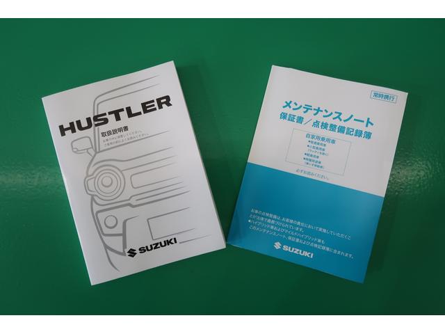 ハスラー HYBRID Gターボ 3型 全方位モニターナビ 全方位モニターナビ スズキコネクト 衝突被害軽減システム LEDヘッドランプ アダプティブクルーズコントロール マイルドハイブリッド フルオートエアコン シートヒーター USB電源ソケット(62枚目)