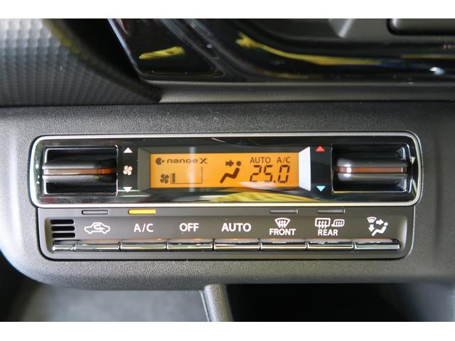 ハスラー HYBRID X 3型 15インチアルミ LEDヘッドランプ 衝突被害軽減システム 15インチアルミ LEDヘッドランプ アダプティブクルーズコントロール USB電源ソケット リモート格納ドアミラー シートヒーター マイルドハイブリッド 盗難抑止システム(17枚目)