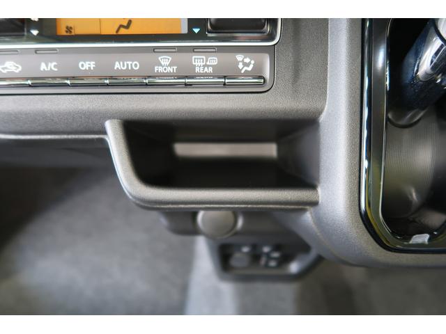 ハスラー HYBRID X 3型 15インチアルミ LEDヘッドランプ 衝突被害軽減システム 15インチアルミ LEDヘッドランプ アダプティブクルーズコントロール USB電源ソケット リモート格納ドアミラー シートヒーター マイルドハイブリッド 盗難抑止システム(28枚目)