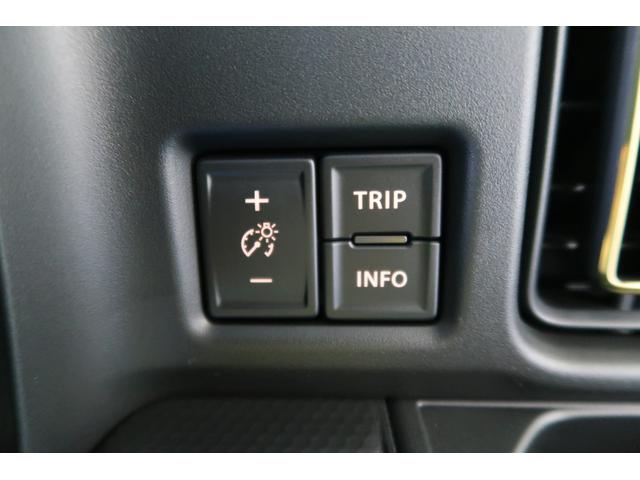 ハスラー HYBRID X 3型 15インチアルミ LEDヘッドランプ 衝突被害軽減システム 15インチアルミ LEDヘッドランプ アダプティブクルーズコントロール USB電源ソケット リモート格納ドアミラー シートヒーター マイルドハイブリッド 盗難抑止システム(33枚目)