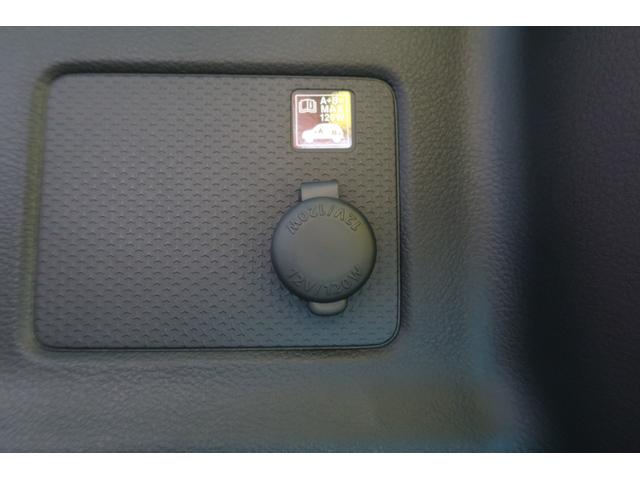 ハスラー HYBRID X 3型 15インチアルミ LEDヘッドランプ 衝突被害軽減システム 15インチアルミ LEDヘッドランプ アダプティブクルーズコントロール USB電源ソケット リモート格納ドアミラー シートヒーター マイルドハイブリッド 盗難抑止システム(44枚目)